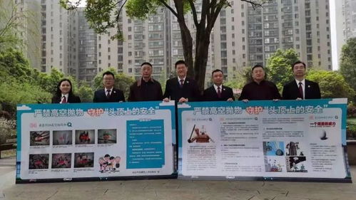 長(zhǎng)沙市檢察院召開(kāi)隊(duì)伍教育整頓查糾整改工作推進(jìn)會(huì)